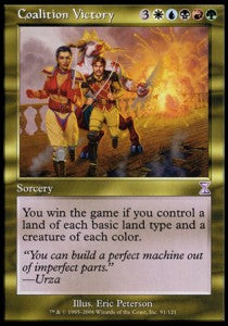 Coalition Victory - Time Spiral (Time Shifted)