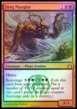 Dreg Mangler - Promos (Uncommon)