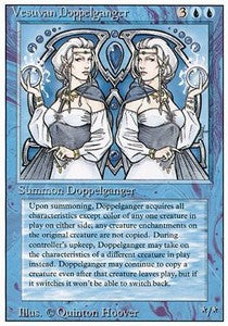 Vesuvan Doppelganger - Revised (Rare)