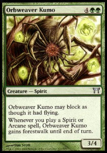 Orbweaver Kumo - Champions of Kamigawa (Uncommon) [CHK-231]