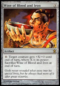 Wine of Blood and Iron - Saviors of Kamigawa (Rare) [SOK-161]