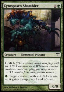 Cytospawn Shambler - Dissension (Common) [DIS-82]