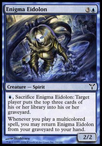 Enigma Eidolon - Dissension (Common) [DIS-24]