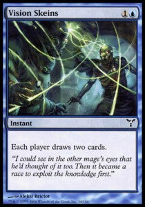 Vision Skeins - Dissension (Common) [DIS-36]