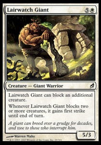Lairwatch Giant - Lorwyn (Common) [LRW-29]