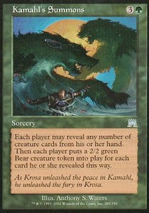 Kamahl's Summons - Onslaught (Uncommon) [ONS-269]