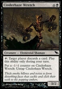 Cinderhaze Wretch - Shadowmoor (Common) [SHM-60]