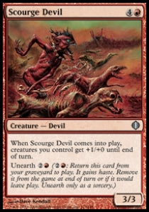 Scourge Devil - Shards of Alara (Uncommon) [ALA-113]