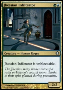 Jhessian Infiltrator - Shards of Alara (Uncommon) [ALA-174]