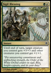 Sigil Blessing - Shards of Alara (Common) [ALA-195]