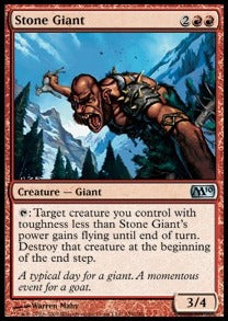 Stone Giant - Magic 2010 (Uncommon) [M10-159]