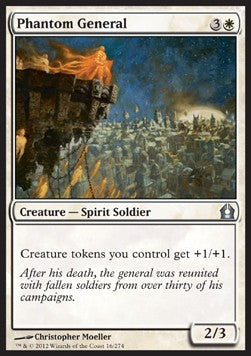 Phantom General - Return to Ravnica (Uncommon) [RTR-16]