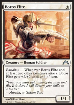 Boros Elite - Gatecrash (Uncommon) [GTC-7]