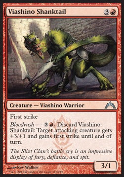 Viashino Shanktail - Gatecrash (Uncommon) [GTC-110]