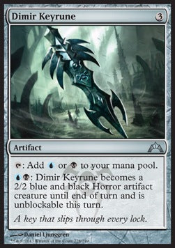 Dimir Keyrune - Gatecrash (Uncommon) [GTC-228]