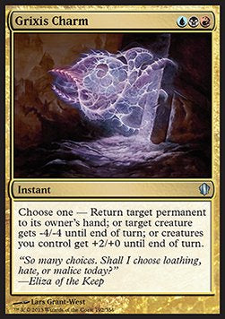 Grixis Charm - Commander 2013 (Uncommon) [C13-192]