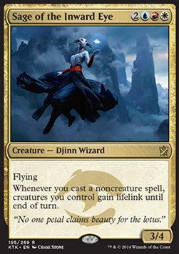 Sage of the Inward Eye - Khans of Tarkir (Rare) [KTK-195]