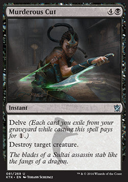 Murderous Cut - Khans of Tarkir (Uncommon) [KTK-81]