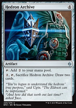 Hedron Archive - Battle for Zendikar (Uncommon) [BFZ-223]