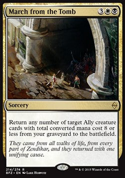 March from the Tomb - Battle for Zendikar (Rare) [BFZ-214]