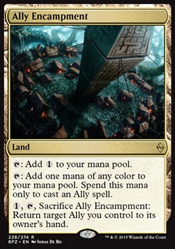 Ally Encampment - Battle for Zendikar (Rare) [BFZ-228]
