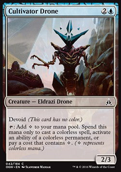 Cultivator Drone - Oath of the Gatewatch (Common) [OGW-42]
