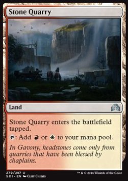 Stone Quarry - Shadows over Innistrad (Uncommon) [SOI-279]