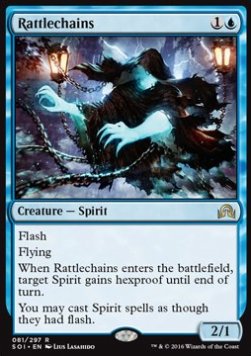 Rattlechains - Shadows over Innistrad (Rare) [SOI-81]
