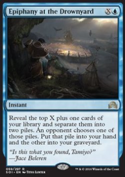 Epiphany at the Drownyard - Shadows over Innistrad (Rare) [SOI-59]