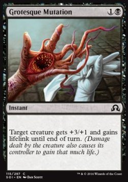 Grotesque Mutation - Shadows over Innistrad (Common) [SOI-115]