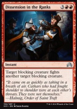 Dissension in the Ranks - Shadows over Innistrad (Uncommon) [SOI-152]