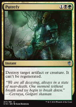 Putrefy - Commander 2016 (Uncommon) [C16-217]