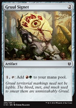 Gruul Signet - Commander 2016 (Common) [C16-256]