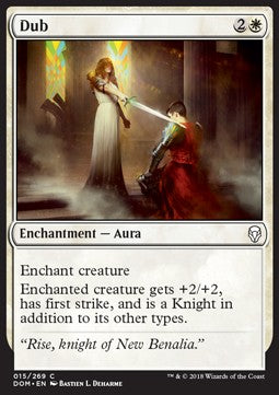 Dub - Dominaria (Common) [DOM-15]