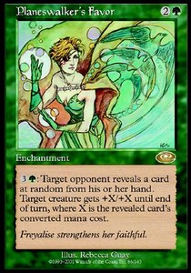 Planeswalker's Favor - Planeshift (Rare) [PLS-86]