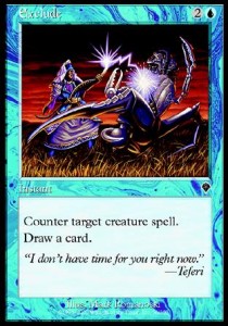 Exclude - Invasion (Common) [INV-56]