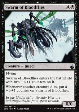 Swarm of Bloodflies - Battlebond (Uncommon) [BBD-161]
