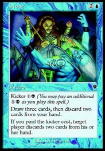 Probe - Invasion (Common) [INV-66]