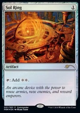 Sol Ring - Promos (Rare) [PROM-1]