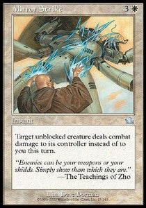Mirror Strike - Prophecy (Uncommon) [PCY-17]