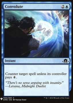 Convolute - Mystery Booster (Common) [MYS-53]