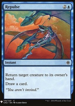 Repulse - Mystery Booster (Common) [MYS-119]