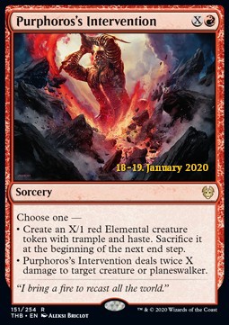Purphoros's Intervention (V.2) - Theros Beyond Death: Promos (Rare) [PTHB-151]