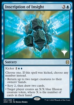 Inscription of Insight (V.1) - Zendikar Rising: Promos (Rare) [PZNR-61]