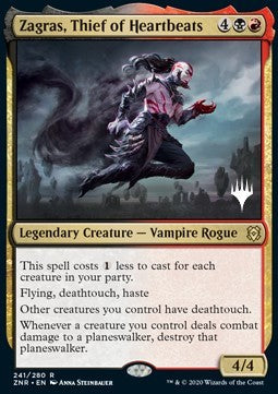 Zagras, Thief of Heartbeats (V.1) - Zendikar Rising: Promos (Rare) [PZNR-241]
