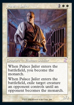 Palace Jailer - Time Spiral Remastered: Extras (Time Shifted) [XTSR-298]