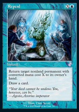 Repeal - Time Spiral Remastered: Extras (Time Shifted) [XTSR-317]