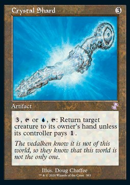 Crystal Shard - Time Spiral Remastered: Extras (Time Shifted) [XTSR-393]