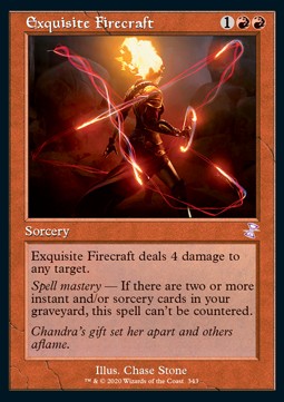 Exquisite Firecraft - Time Spiral Remastered: Extras (Time Shifted) [XTSR-343]