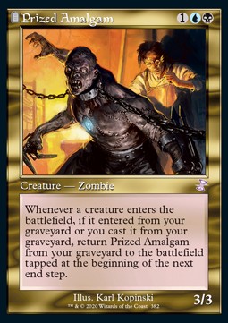 Prized Amalgam - Time Spiral Remastered: Extras (Time Shifted) [XTSR-382]